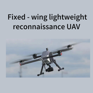 AceRivo/Fixed - wing lightweight reconnaissance UAV