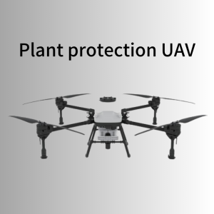 AceZ25/Plant protection UAV