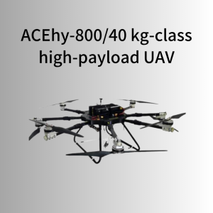ACEhy-800/40 kg-class high-payload UAV