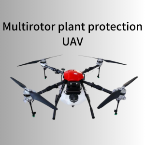 Acehy600/Multirotor plant protection UAV