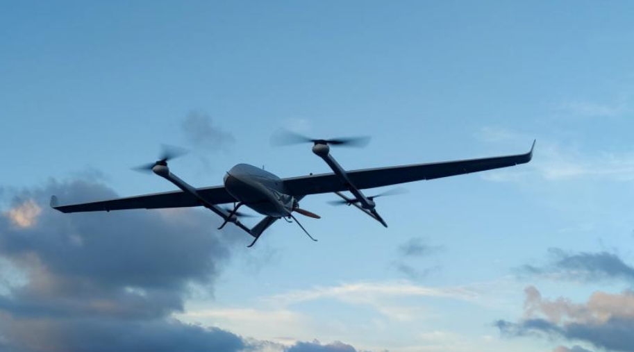 fixed-wing UAV